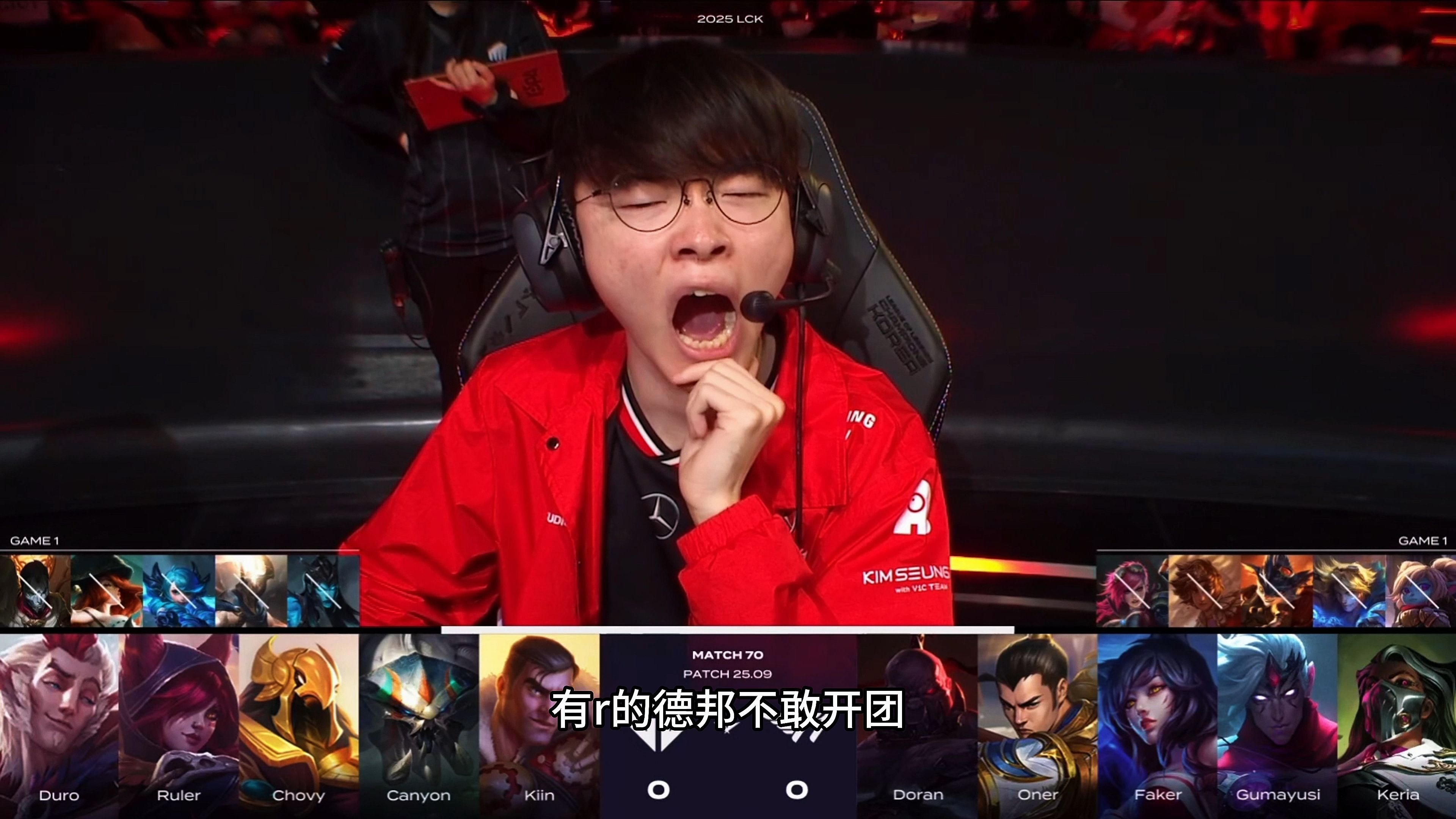 关于T1翻盘EDG，Elk关键团战开团秒人焦点之战半决赛，让粉丝疯狂欢呼的信息